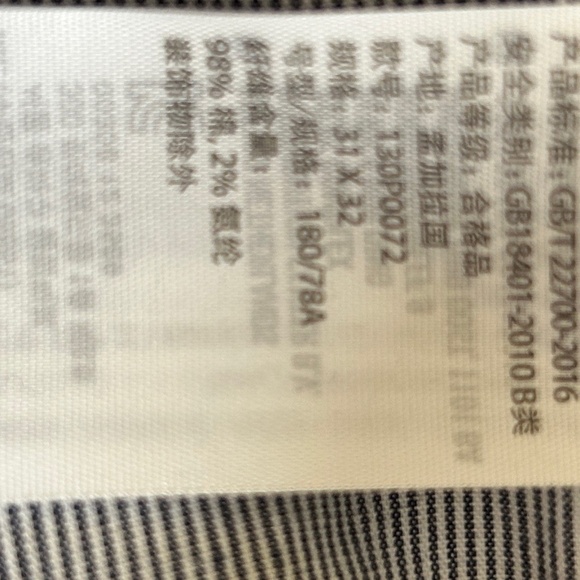 Abercrombie & Fitch Blue Langdon Skinny Chino 31 x 32 Preppy Y2K Academia office - Picture 9 of 11